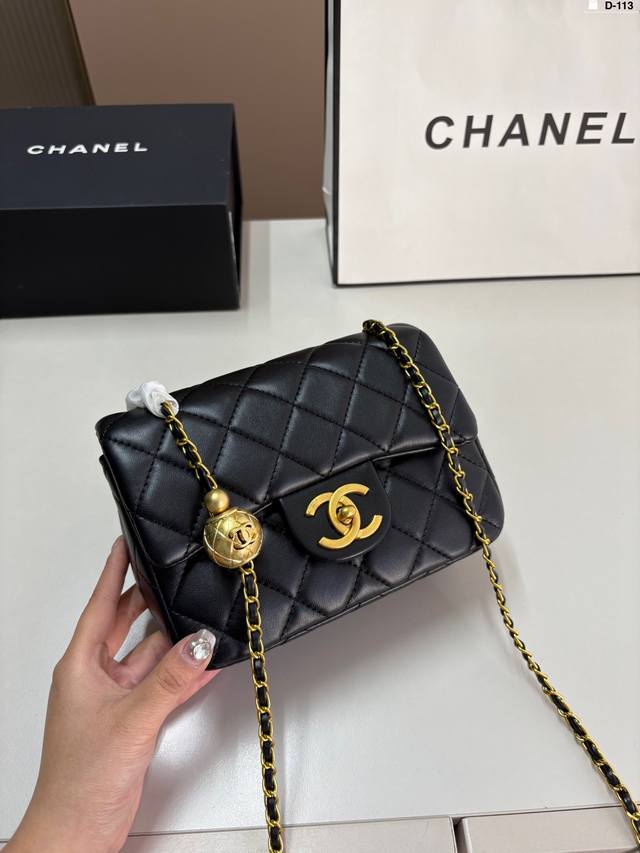 Chanel Gold Ball Square Chain Bag The Gold Balls On The Chain Add A Playful Touc
