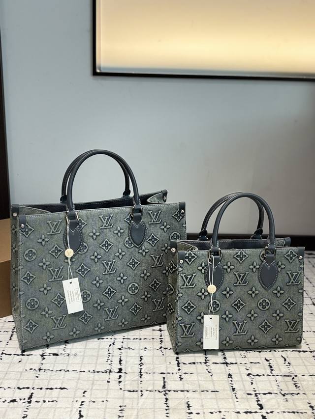 Lv Jungle Denim Tote Small Jungle The Company Has Finally Listened To The Calls