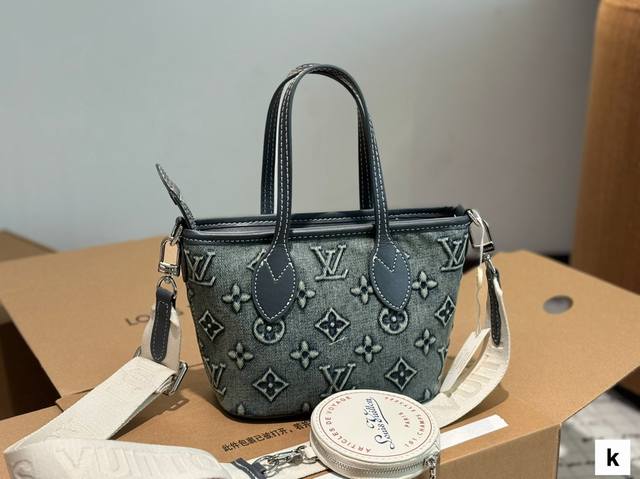 With Box Lv Denim Shopping Bag Timeless Classic, Authentic Lv Fabric, Original H