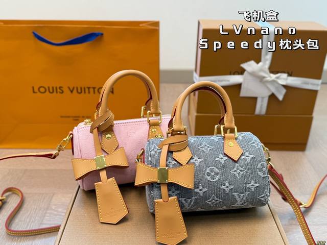 Airplane Box Lv Nano Speedy Pillow Bag Classic Series, Fashionable And Versatile