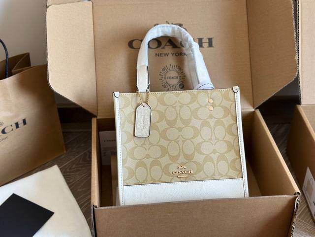 With Box Size: 22*21 Cm Small This Tote Is Exactly What I've Been Looking For C-