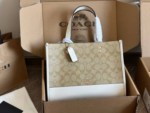 With Box Size: 29*21 Cm Large This Tote Is Exactly What I've Been Looking For. C
