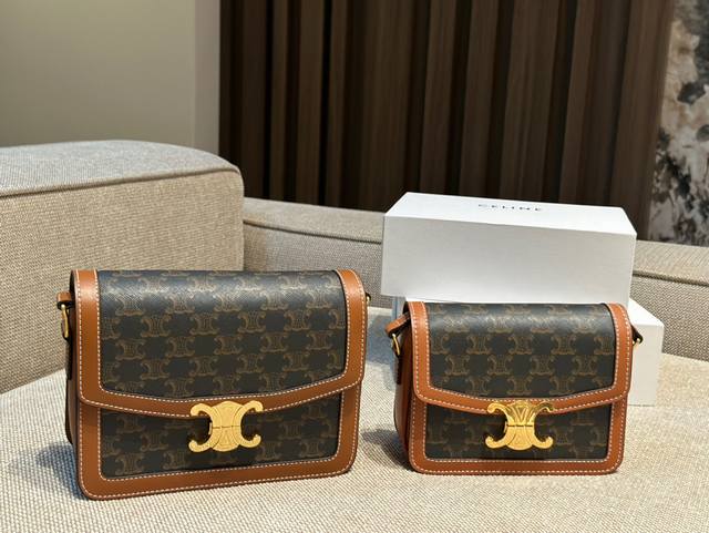 With Box Dimensions: 23Cm X 17Cm (Large) 19Cm X 15Cm (Small) Celine Arc De Triom