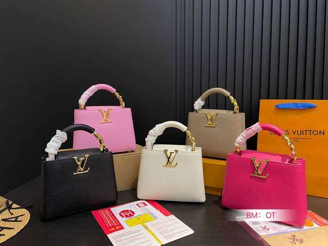 With Folding Gift Box Lv Capucines Bb Handbag Which Lv Handbag Styles Can You Th