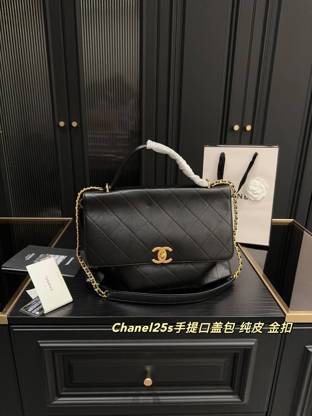 Cowhide Size 37.29 Chanel 25S Handheld Flap Bag With Gold Buckle