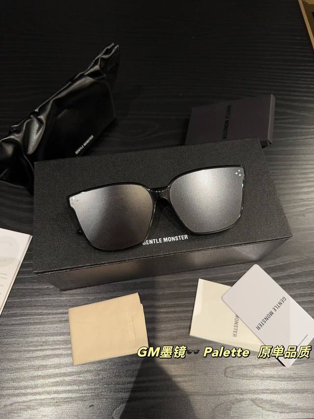 Authentic Quality With Box Gm Sunglasses Palette Includes Logo-Printed Sunglass
