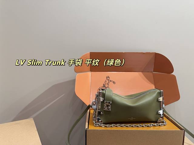 Airplane Box Dimensions 22.10 Lv Slim Trunk Handbag