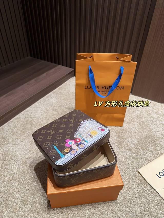 Box Dimensions: 17.7 Lv Square Gift Box Storage Box
