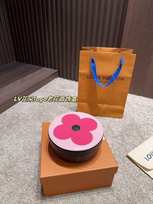 With Box Dimensions: 15.6 Lv Flower Logo Vintage Jewelry Box