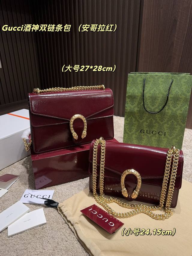 High-Quality Large Size Full Packaging Dimensions 27.28 High-Quality Small Size