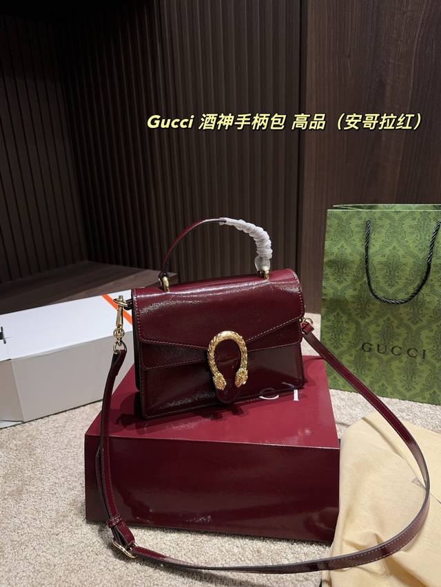 High-Quality Size 21.16 Gucci Dionysus Handle Bag