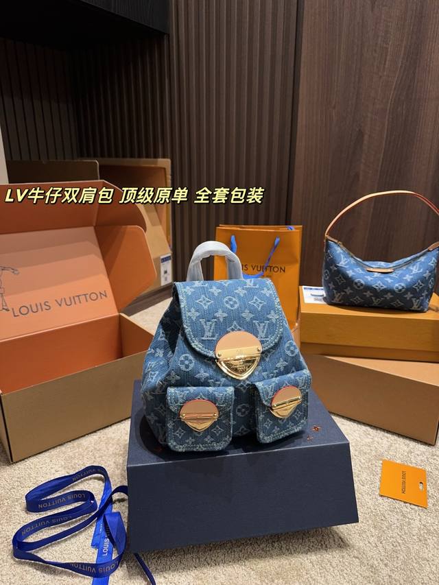 Top-Tier Authentic Single Piece, Full Packaging Dimensions: 20.20. Louis Vuitton