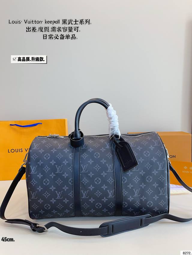 Lv Black Knight Keepall Travel Bag. The Black Logo With Subtle Patterns Is Timel
