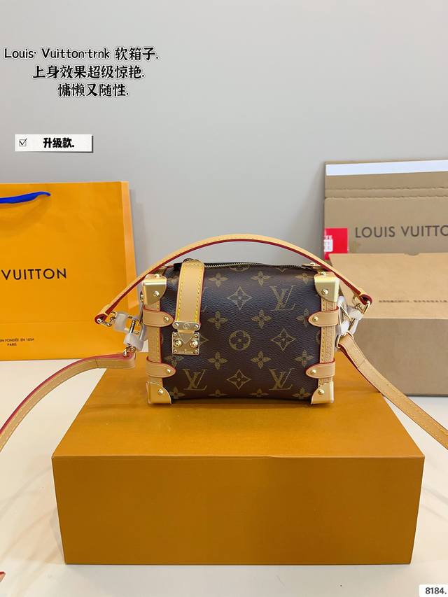 With Gift Box Lv New Arrival Trunk Bag New Arrival Runway Soft Box S Finally Her