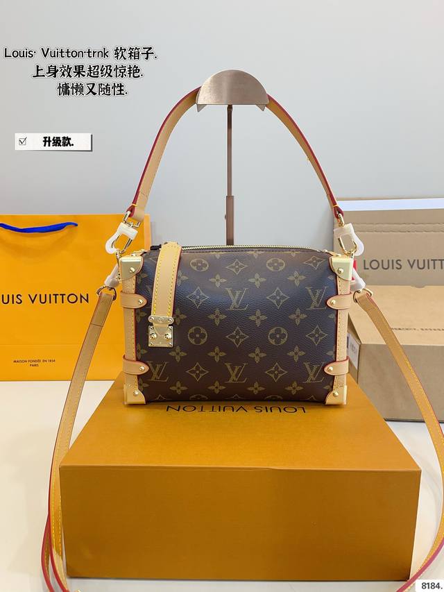 Gift Box Lv New Trunk Bag New Arrival Runway Soft Box S Finally Here Super Styli