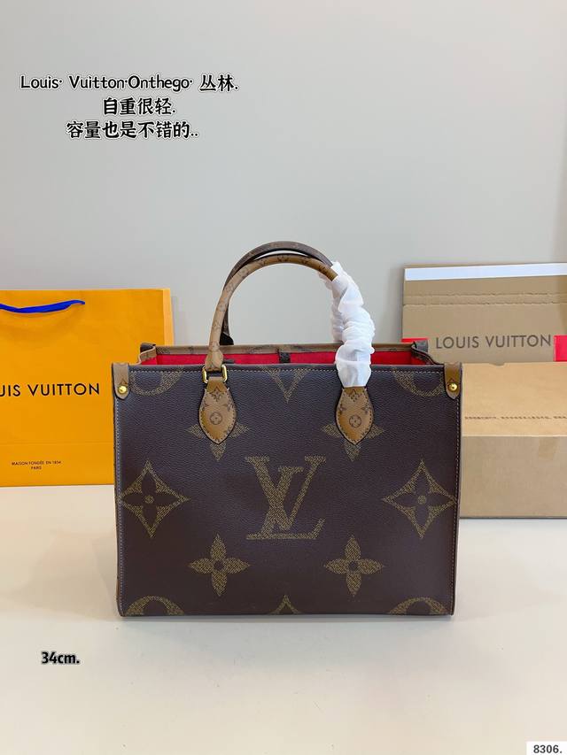 With Gift Box. Lv Best-Selling Shopping Bag Jungle Series Shopping Bag Mini Onth