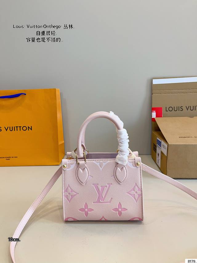 With Gift Box Lv Louis Vuitton Onthego Series Tote Bag New Jungle Bag Wow, I Lov