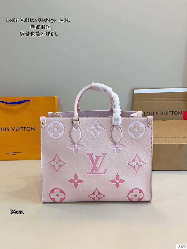 Comes With Gift Box Lv Louis Vuitton Onthego Series Tote Bag New Jungle Bag Wow,