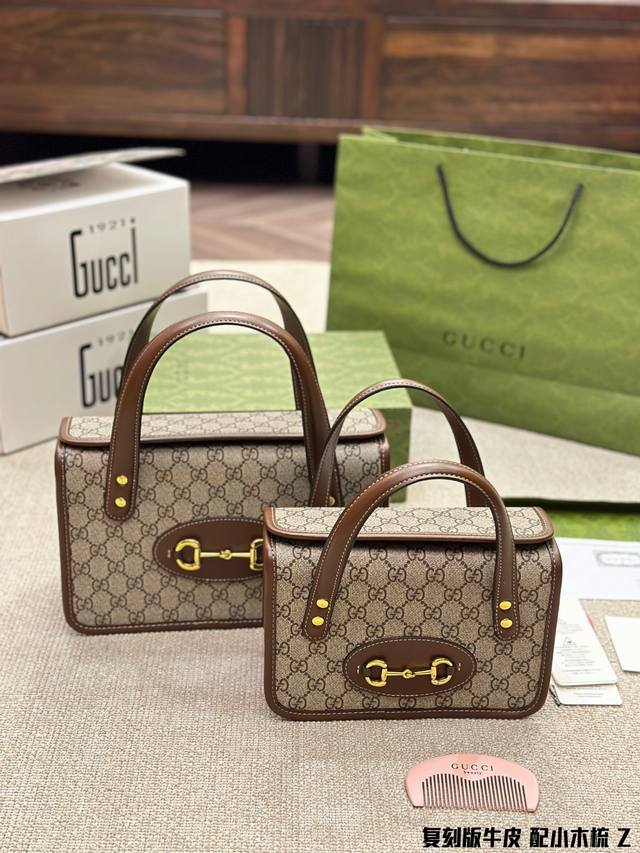 Replica Leather With Small Wooden Comb Fall In Love At First Sight With The Gucc