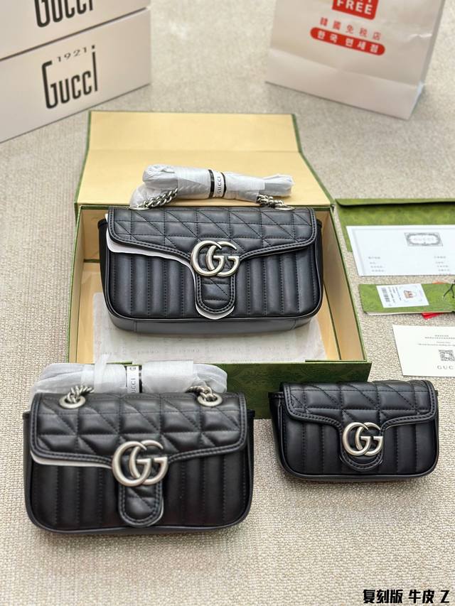 Cowhide Version Gucci Classic Versatile Marmont Cool Double G Embroidered Heart