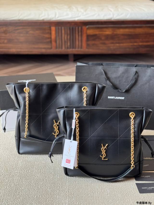 Original Version Ysl 25 New Jamie 4.3 Pochon This Style Is Very Popular, With A