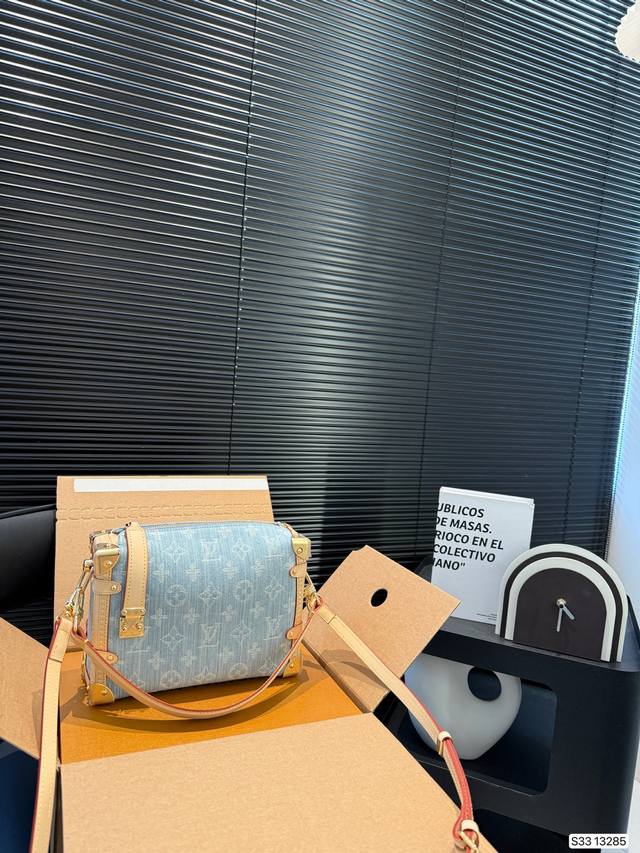 With Airplane Box Folding Box Lv Denim Small Box, Same As Eileen Gu's Model, 202