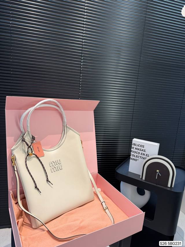 Comes With A Foldable Box. Miu Miu Handbag. Lightweight And Elegant. The Bag Fee