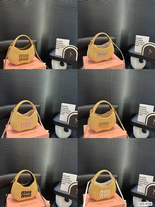 Comes With A Foldable Box Miu Miu Woven Tote Bag Limited Edition Hobo Is Absolut