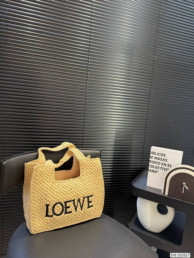 Loewe Woven Tote Bag Paulas's 1Biza Summer Island Series Introduces A Woven Tote