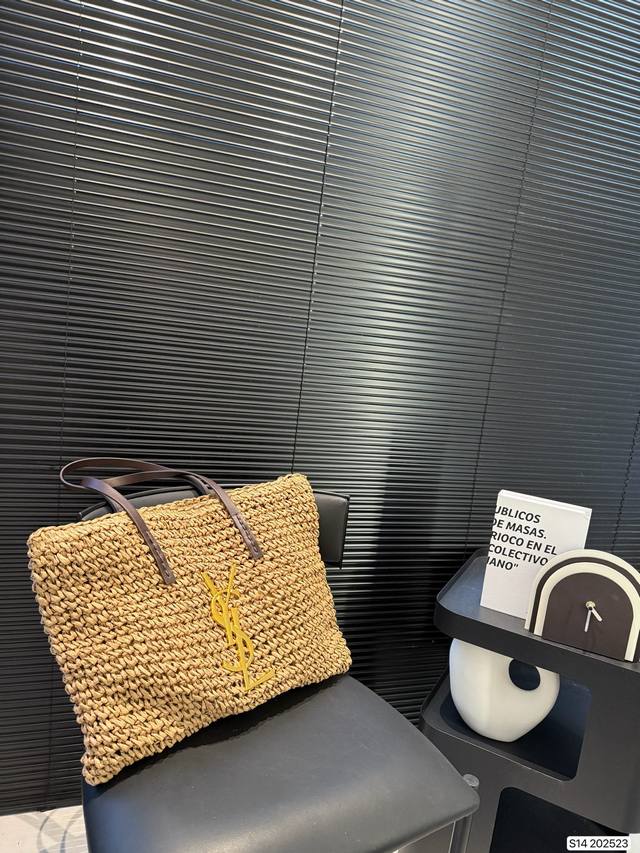 Saint Laurent Woven Tote Bag, A Simple Yet Elegant Bag That Pairs Effortlessly W
