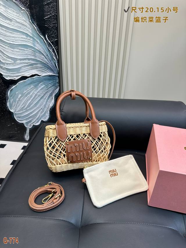Comes With A Folding Box Miu Miu Summer Countryside Vacation Style Woven Lace-Up