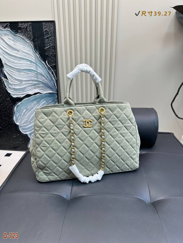 Chanel Denim Tote Bag New Series Tote Bag Looks Stunning When Worn, With A Stron