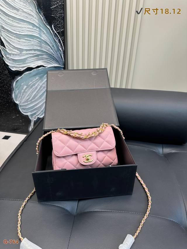 With Folding Box Chanel 25 Square Fat Double Chain Bag A Must-Have For Cute Girl