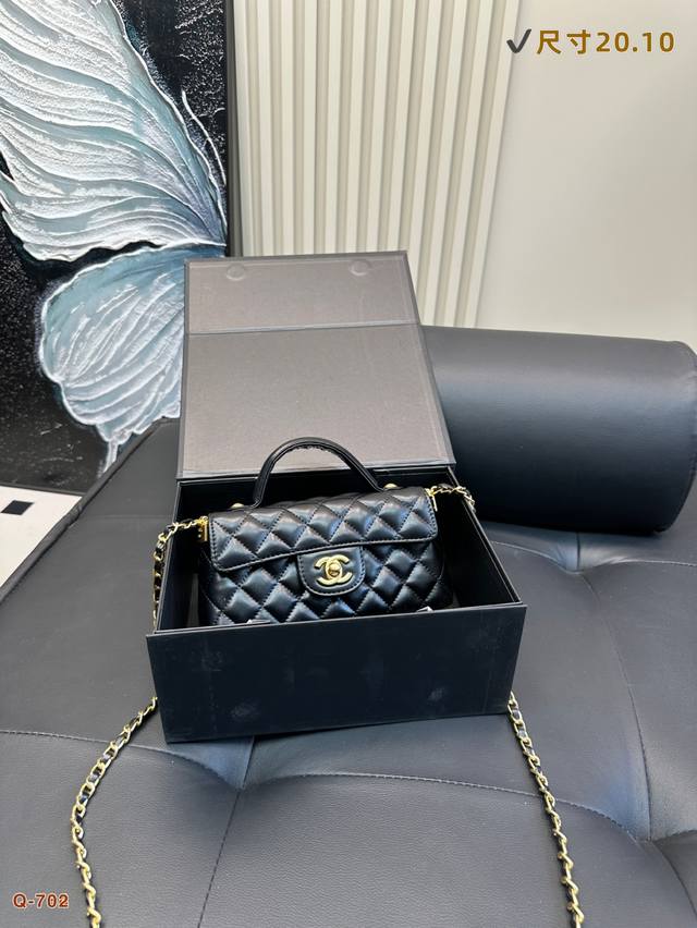 With Folding Box Chanel 25P Black Gold Lambskin Flap Bag (Horizontal Version), E