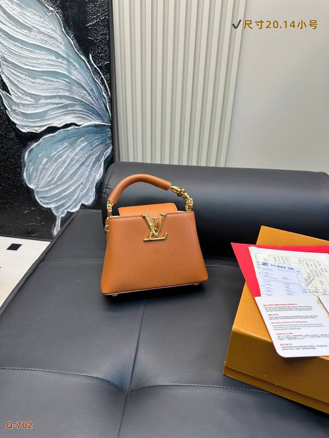 Folding Box Dimensions: 20.14 X 27.18 Cm Lvcapucines Handbag With Original Hardw