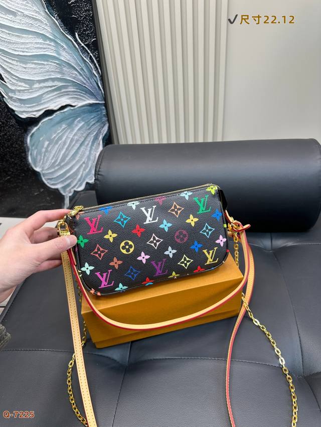 Comes With A Folding Box Lv Takashi Murakami Collaboration Black And White Three