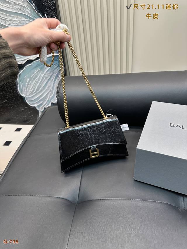 Comes With A Foldable Box. Paris Saint-Germain Strongly Recommends It! Genuine L
