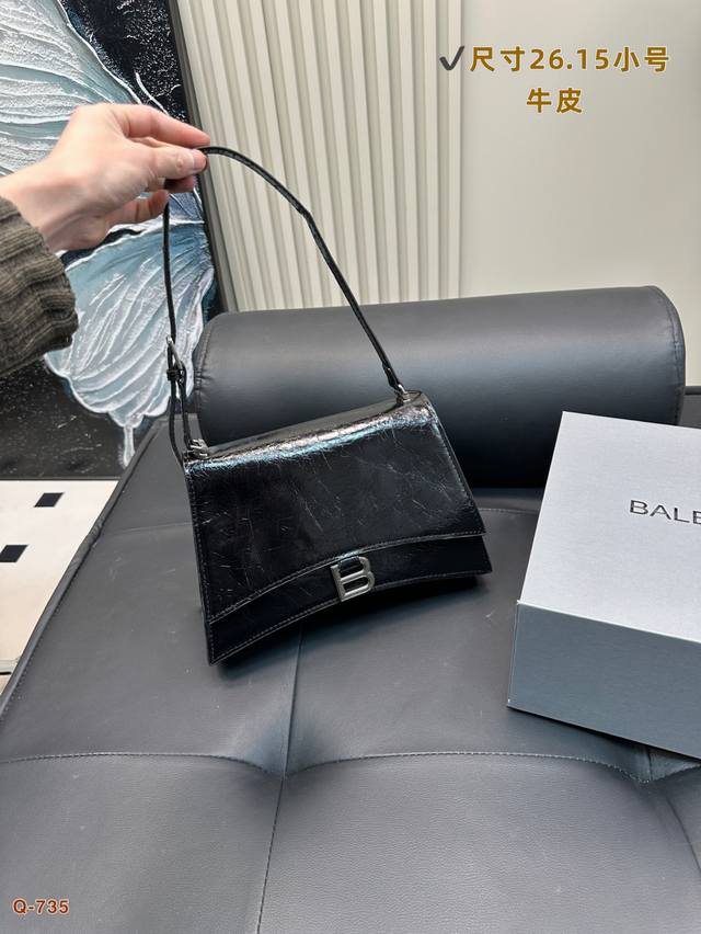 With Folding Box Parisian Brand Strongly Recommended! My Personal Favorite Is Th