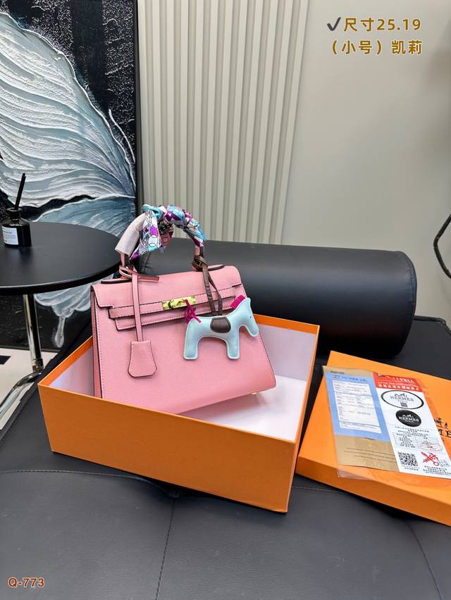 Comes With A Gift Box. H-Brand Kelly Series. Herm