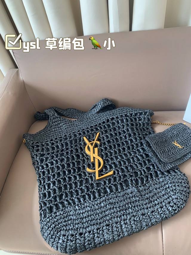 Small Size 39X38 Ysl Straw Bag Such A Beautiful Straw Bag For Summer
