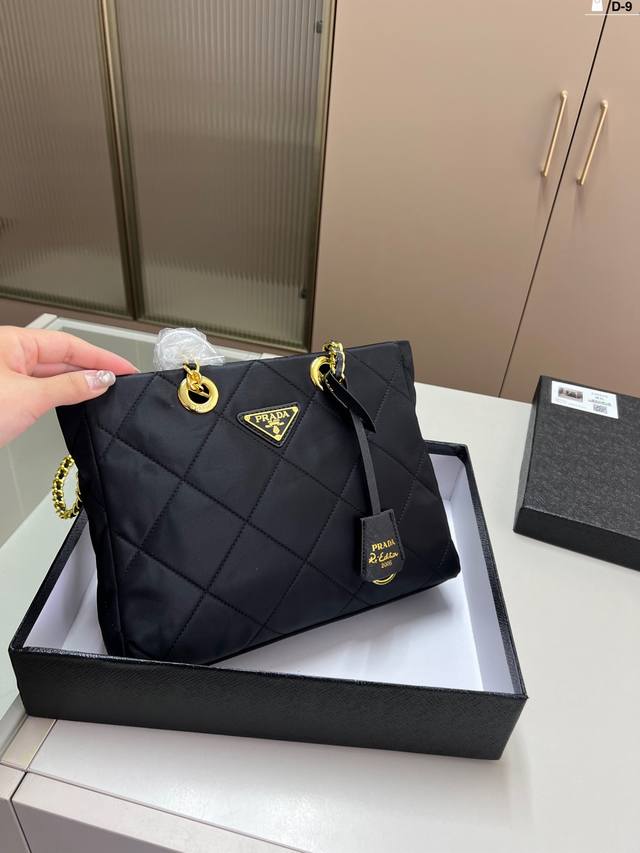 Prada Vintage Prada Nylon Chain Parachute Bag I Fell In Love At First Sight! Per