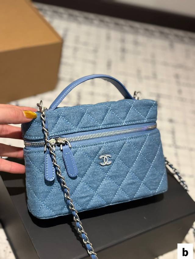 Chanel 25Cip Denim Lunch Box Makeup Bag #Denim Bag#Timeless Denim Elements#Box B