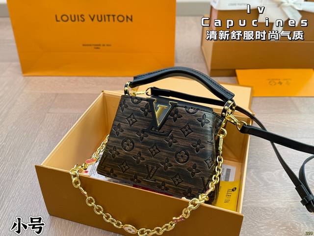 Small Louis Vuitton Lv New L-Series Capucines Handbag Fresh And Comfortable With