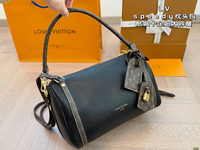 Lv Louis Vuitton New Arrival Speedy Soft Pillow Bag With Removable Shoulder Stra