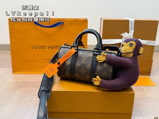 Folding Box Lv Keepall Pillow Bag Ample Capacity For Daily Use Can Hold All Esse