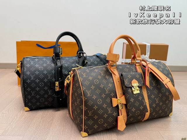 Lv & Takashi Murakami Collaboration Series Lv Keepall New Travel Bag With Large