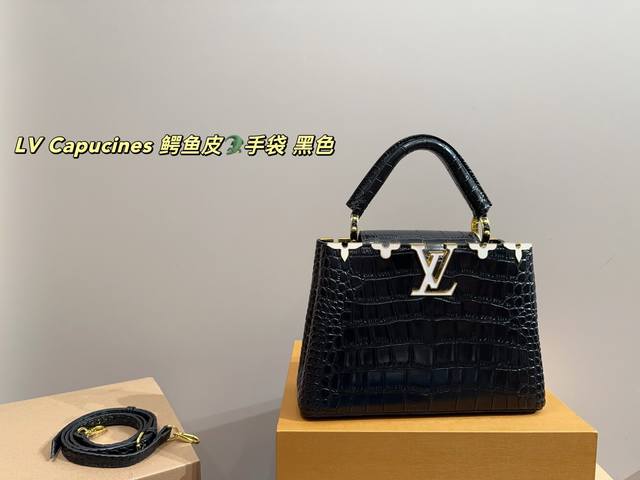 Large Foldable Box Dimensions 27.18 Small Foldable Box Dimensions 20.14 Lv Capuc