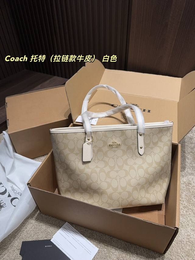 Top-Grain Leather, Airplane Box Dimensions 28.24 Coach Tote Zipper Style Authent