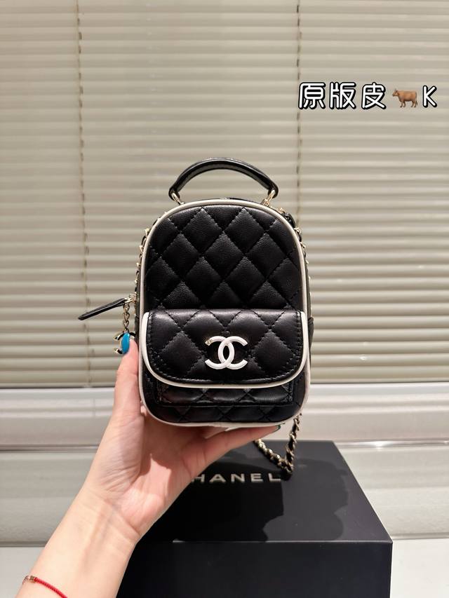 Top-Grain Leather With Gift Box Chanelchanel25P Surprising And Elegant When Worn