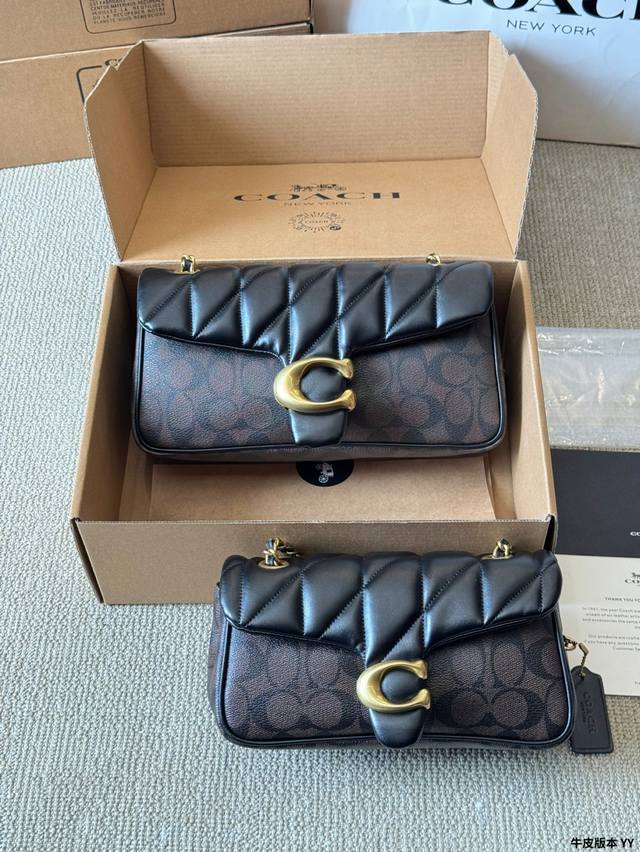 Cowhide Version Coach All Black Chain. Otabby Series New Model Coach Chain. The